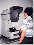 Profile Projector